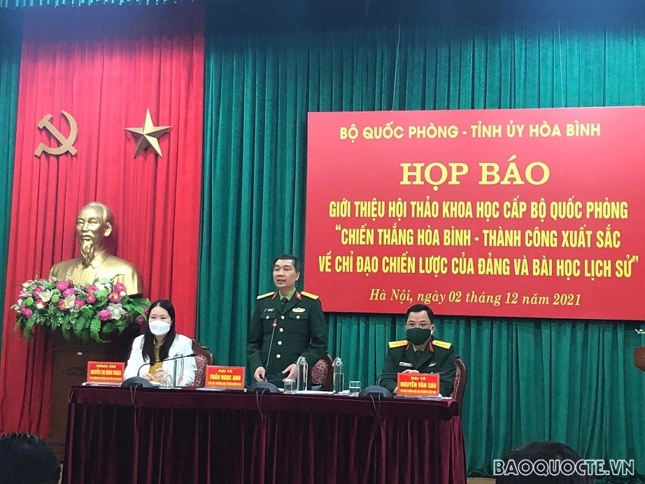 Chuẩn bị tổ chức Hội thảo khoa học kỷ niệm 70 năm chiến dịch Hòa Bình Chuẩn bị tổ chức Hội thảo khoa học kỷ niệm 70 năm chiến dịch Hòa Bình