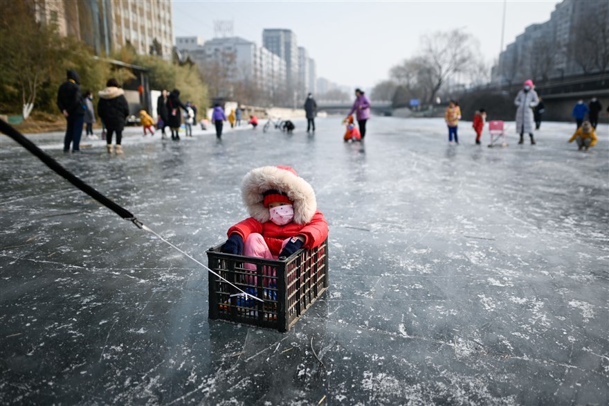 Ảnh ấn tượng tuần (25 31/1): Chủ tịch Hạ viện Mỹ ám chỉ ‘kẻ thù từ bên trong’ và sóng thần Covid-19 càn quét toàn thế giới