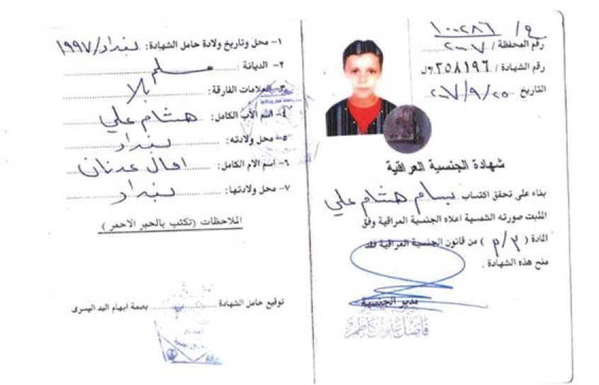 Báo UAE tiếp tục tung bằng chứng tố cáo đội tuyển Qatar sử dụng 2 cầu thủ trái luật