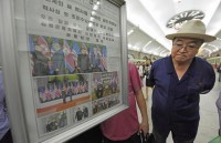 trung quoc nga hy vong cuoc gap thuong dinh my trieu thanh cong