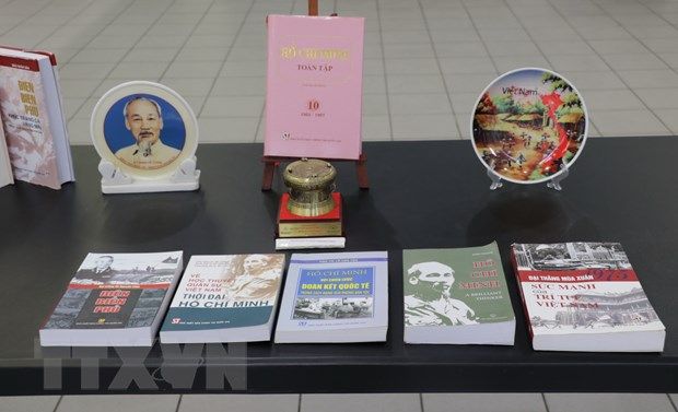 hoi thao dang cong san viet nam 90 nam thanh tuu va doan ket quoc te tai canada