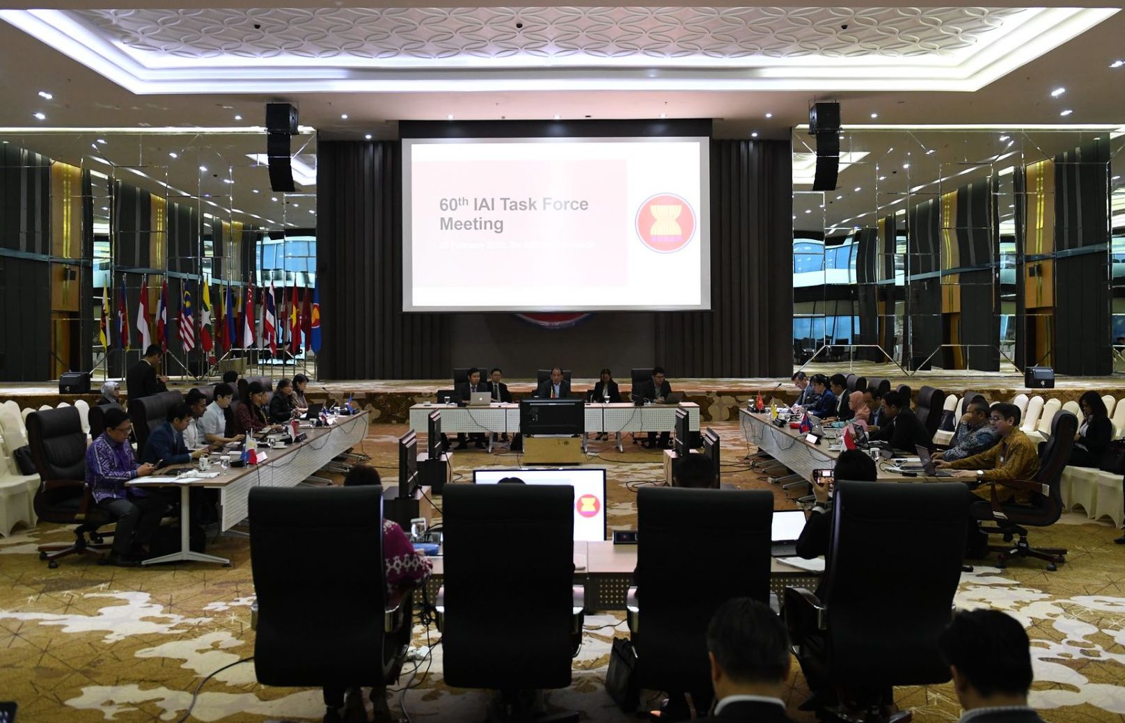 Cuộc họp lần thứ 60 của Nhóm Đặc trách Sáng kiến Liên kết ASEAN