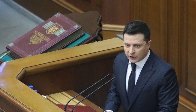 Tổng thống Ukraine kêu gọi không gieo rắc nỗi sợ về cuộc tấn công quân sự của Nga Tổng thống Ukraine kêu gọi không gieo rắc nỗi sợ về cuộc tấn công quân sự của Nga