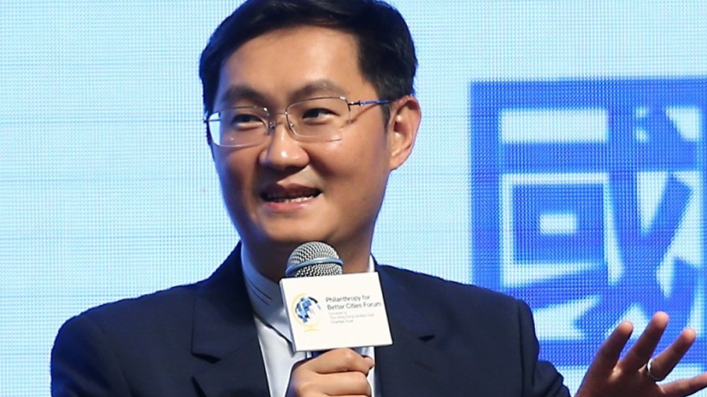 Ngôi vị giàu nhất Trung Quốc lại đổi chủ