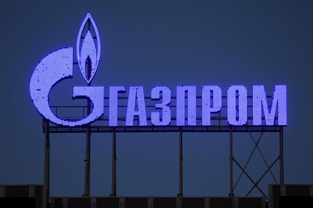 Kinh tế thế giới nổi bật (8-14/4): Khí đốt Gazprom vẫn chảy đến châu Âu, ông Putin thừa nhận khó khăn, Nga lao đao, GDP Ukraine sẽ giảm sốc Kinh tế thế giới nổi bật (8-14/4): Khí đốt Gazprom vẫn chảy đến châu Âu, ông Putin thừa nhận khó khăn, Nga lao đao, GDP Ukraine sẽ giảm sốc