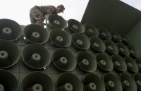 tuong lai han trieu ba dieu mo uoc