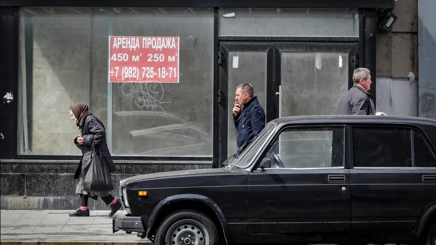 Doanh nghiệp Mỹ bị 'cuốn bay' 300 tỷ USD vì rời Nga