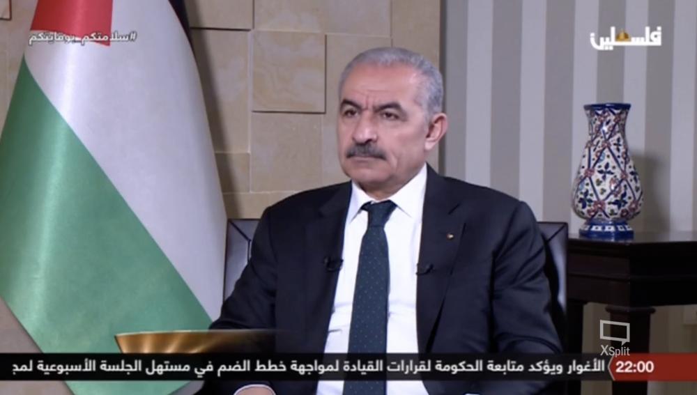 Thủ tướng Chính quyền Palestine (PA), ông Mohammed Shtayyeh kêu gọi thế giới công nhận sự thành lập một nhà nước Palestine trên vùng lãnh thổ bị Israel chiếm đóng từ năm 1967. (Nguồn: Times of Israel) 4302 screen shot 2020 06 08 at 53132 pm