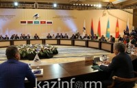 viet nam va cac nuoc eaeu can lam gi de tiep tuc day manh hop tac kinh te