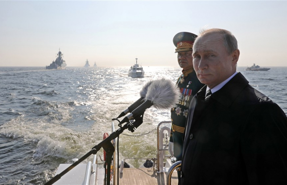 Sự kiện trong tuần qua ảnh (28/7 - 4/8)