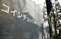 cac vu lua dao lien quan den tien dien tu lam boc hoi hon 4 ty usd trong nam 2019