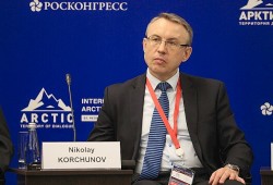 Nga nêu điều kiện tổ chức Hội nghị thượng đỉnh Hội đồng Bắc Cực