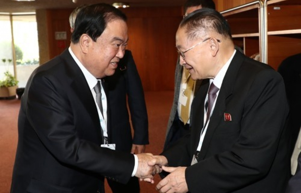 Đoàn đại biểu Quốc hội hai miền Triều Tiên hội đàm tại Thụy Sỹ