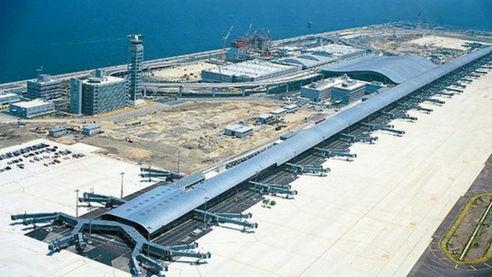 undefined Đâu là dự án đắt giá nhất tại Phan Thiết 2020?