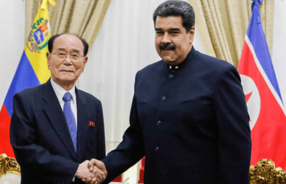 Quan chức cấp cao Triều Tiên bắt đầu thăm Cuba