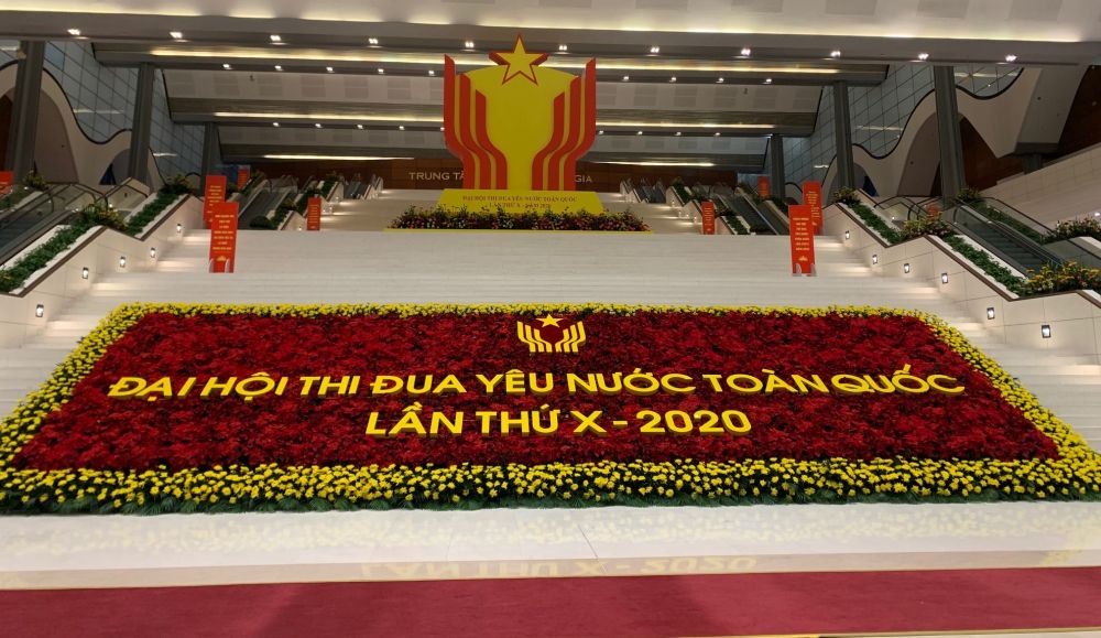 Khai mạc Đại hội Thi đua yêu nước Toàn quốc lần thứ X Khai mạc Đại hội Thi đua yêu nước Toàn quốc lần thứ X