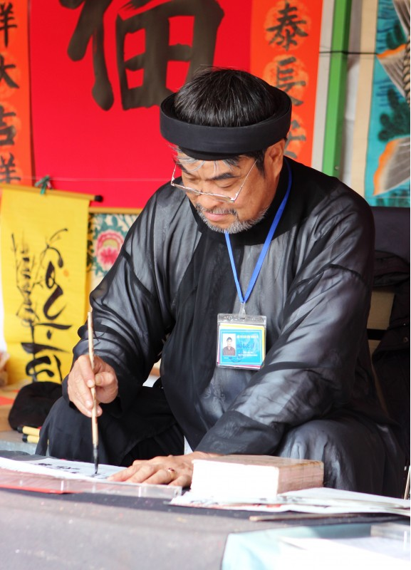 Phố ông Đồ bên hồ Văn sẵn sàng đón khách