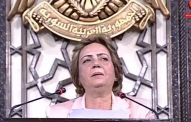 Chủ tịch Quốc hội Syria bị cách chức