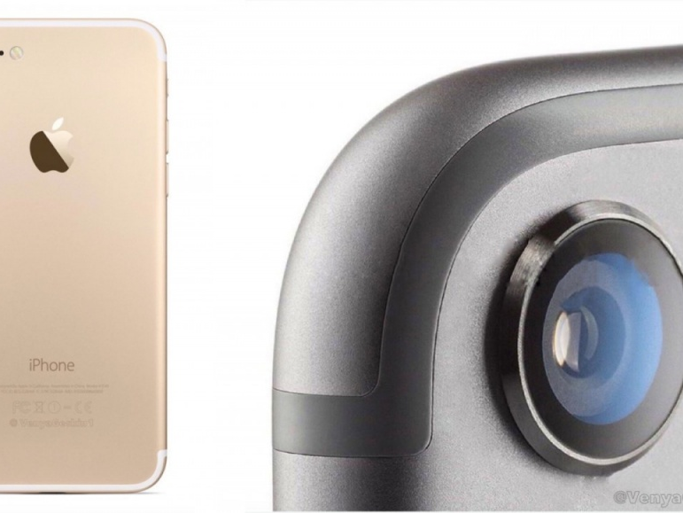 iPhone 7 sẽ không còn nút Home lỗi thời