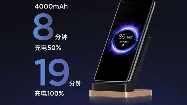 Sạc không dây 80W có tốc độ sạc đáng kinh ngạc