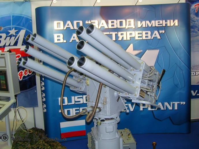 Hải quân Nga sẽ được trang bị robot ngầm