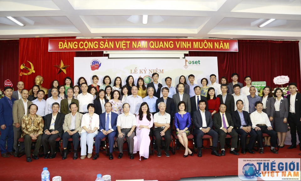 Lễ kỷ niệm 10 năm thành lập Trung tâm Đào tạo Bồi dưỡng Nghiệp vụ Ngoại giao le ky niem 10 nam thanh lap trung tam dao tao boi duong nghiep vu ngoai giao