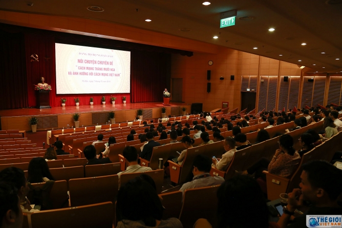 Đảng ủy Bộ Ngoại giao tổ chức nói chuyện chuyên đề “Cách mạng Tháng Mười Nga và ảnh hưởng với Cách mạng Việt Nam” dang uy bo ngoai giao to chuc noi chuyen chuyen de cach mang thang muoi nga va anh huong voi cach mang viet nam