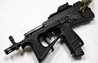 loi the cua sung ngan nga so voi sung phuong tay