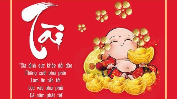 Nhận định thị trường chứng khoán ngày 17/2 - Lì xì đầu Xuân