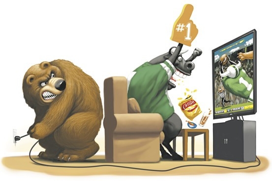 Ảnh minh họa. (Nguồn: Megabot) Ảnh minh họa. (Nguồn: Megabot)