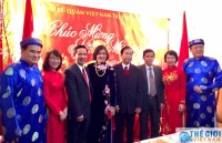 tin nhap 20170214101007