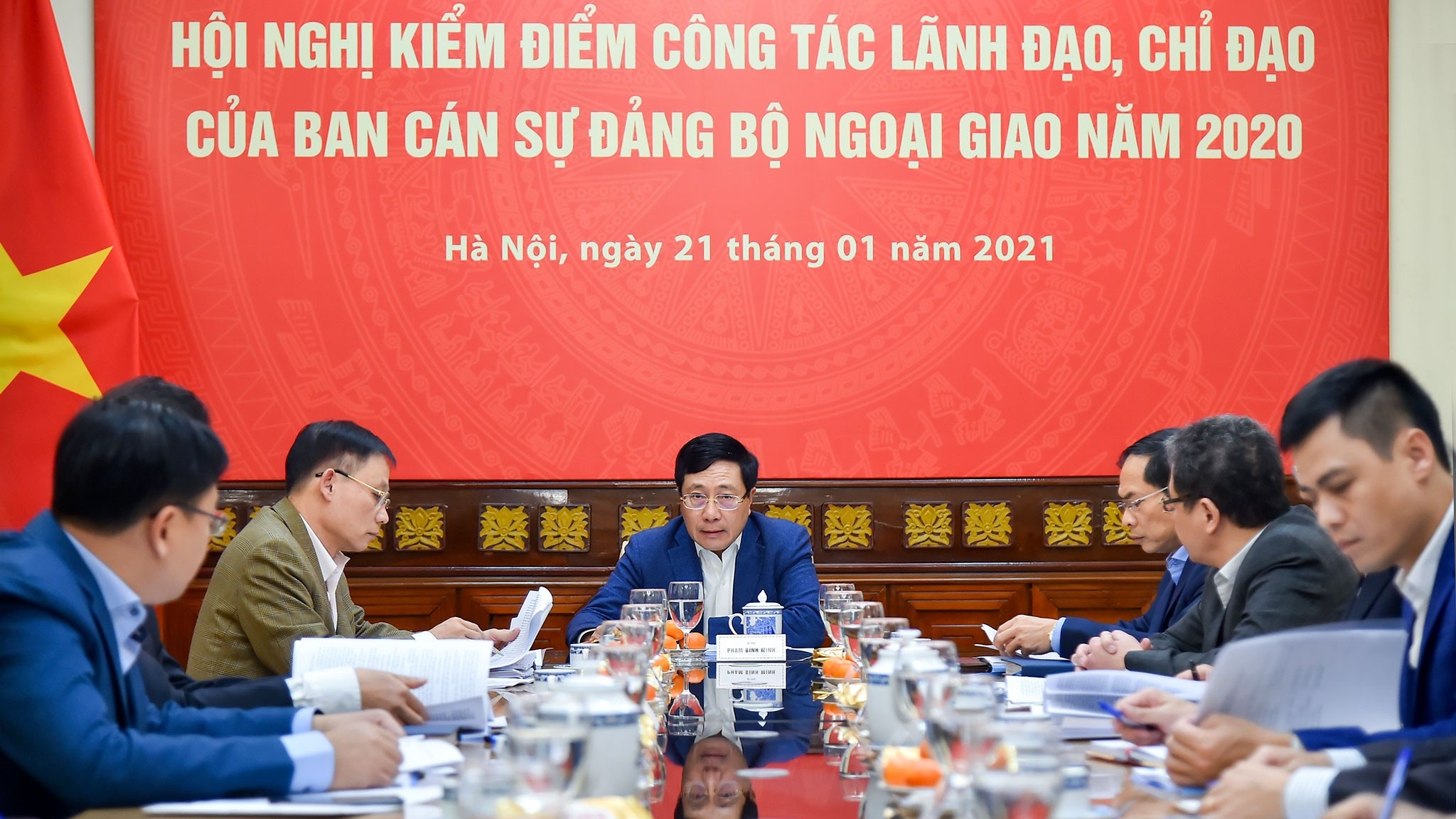 Ban cán sự đảng Bộ Ngoại giao kiểm điểm công tác lãnh đạo, chỉ đạo năm 2020