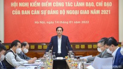 Hội nghị kiểm điểm công tác lãnh đạo, chỉ đạo của Ban cán sự đảng Bộ Ngoại giao năm 2021