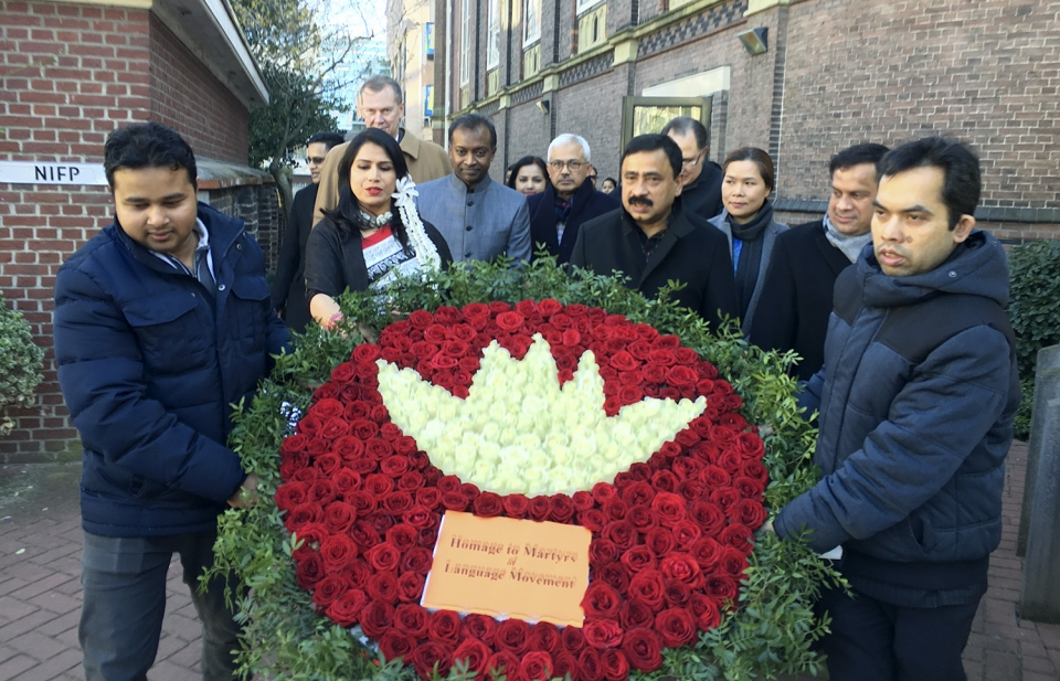 Đại sứ quán Việt Nam tại Hà Lan tham gia Ngày quốc tế Tiếng mẹ đẻ năm 2018