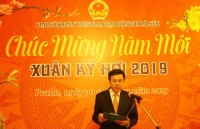 tin nhap 20190211083642