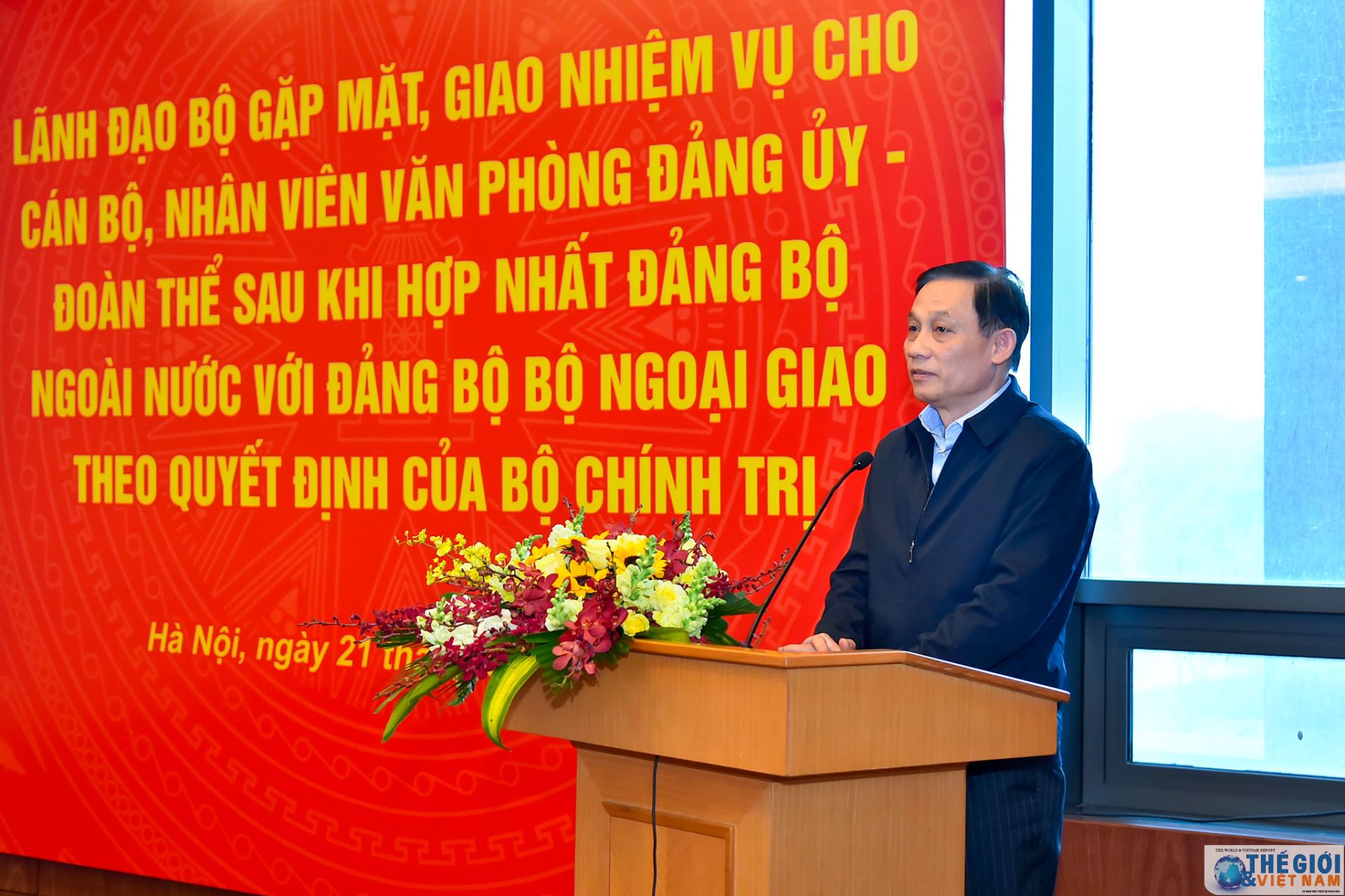Lãnh đạo Bộ gặp mặt, giao nhiệm vụ cho Văn phòng Đảng ủy - Đoàn thể sau khi hợp nhất lanh dao bo gap mat giao nhiem vu cho van phong dang uy doan the sau khi hop nhat