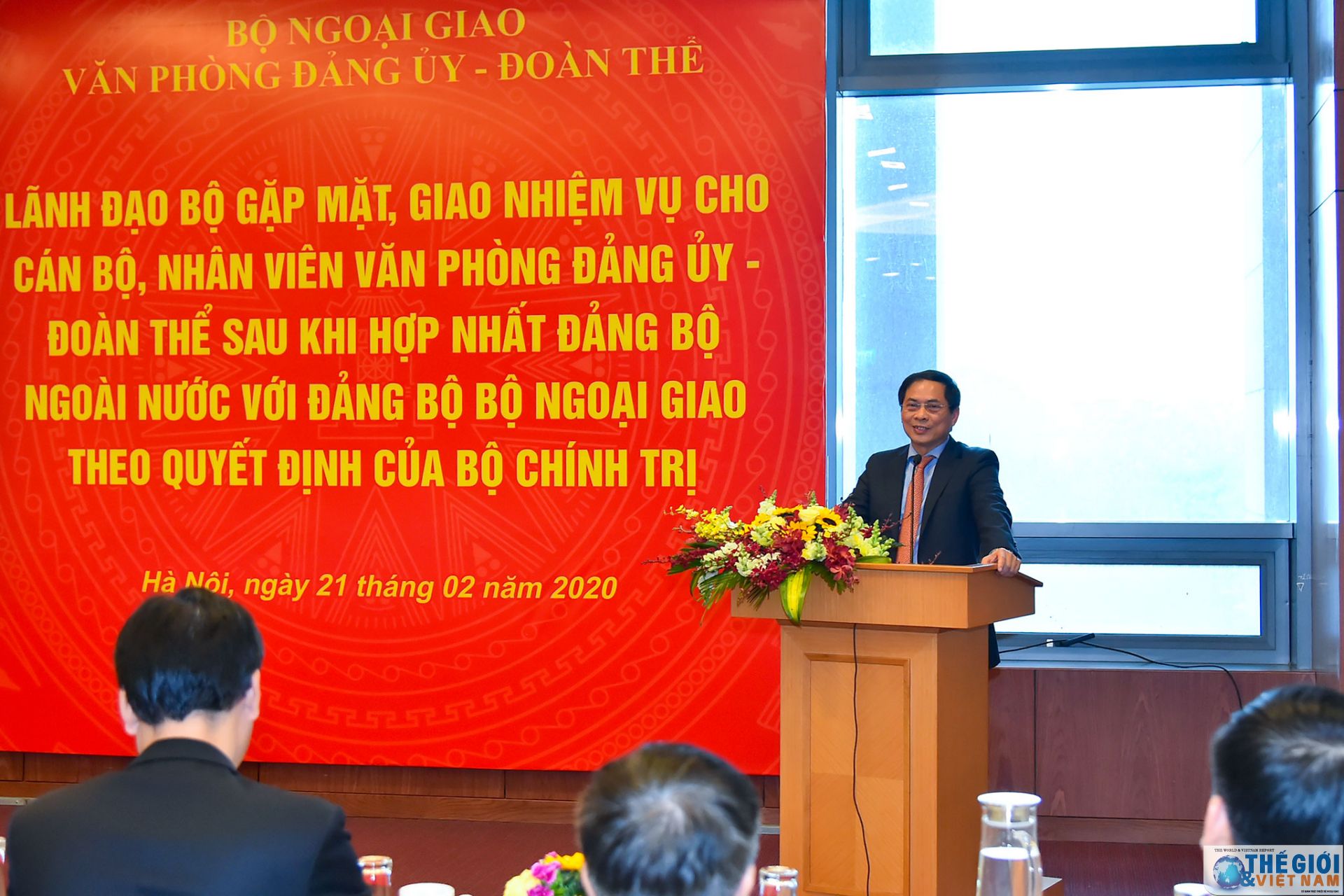 Lãnh đạo Bộ gặp mặt, giao nhiệm vụ cho Văn phòng Đảng ủy - Đoàn thể sau khi hợp nhất lanh dao bo gap mat giao nhiem vu cho van phong dang uy doan the sau khi hop nhat