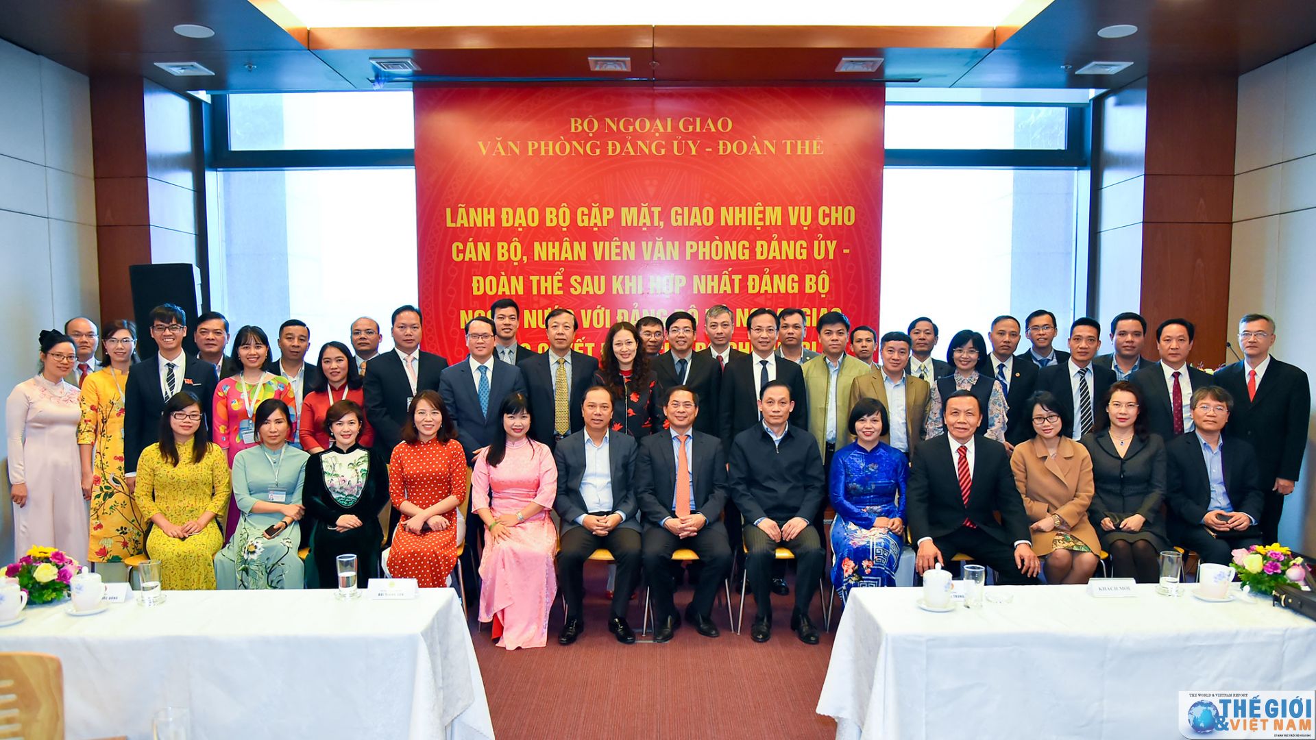 Lãnh đạo Bộ gặp mặt, giao nhiệm vụ cho Văn phòng Đảng ủy - Đoàn thể sau khi hợp nhất lanh dao bo gap mat giao nhiem vu cho van phong dang uy doan the sau khi hop nhat