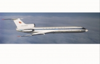 Thổ Nhĩ Kỳ đóng cửa không phận đối với máy bay quân sự Nga