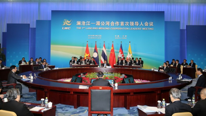 Vì hòa bình, ổn định và phát triển bền vững của tiểu vùng Mekong