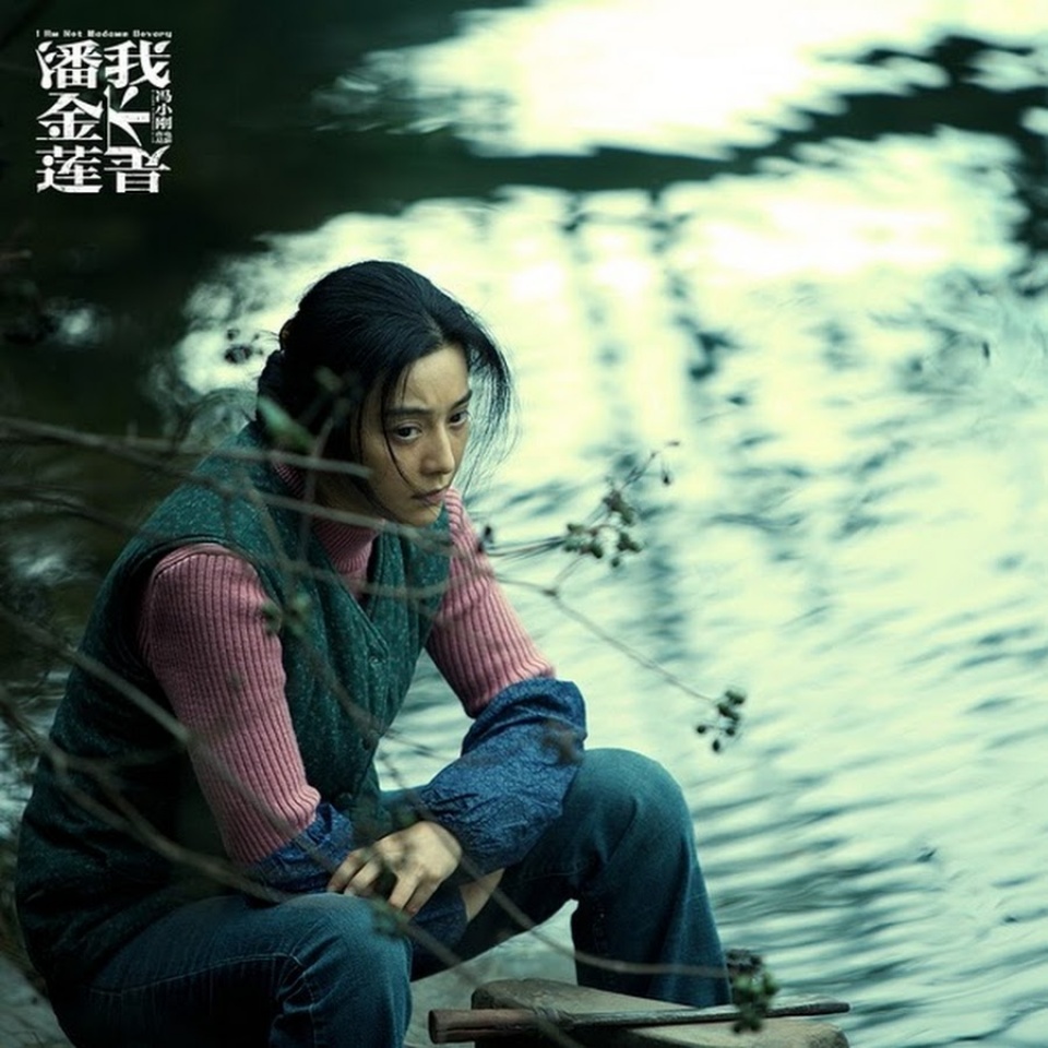 pham bang bang dang quang o giai dien anh chau a