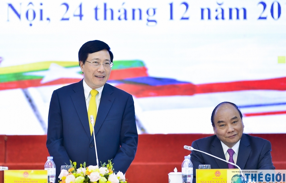 Ban hành Quy chế hoạt động của Ủy ban Quốc gia ASEAN 2020
