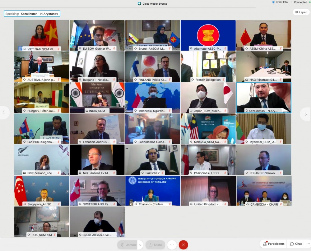 Kỷ niệm 25 năm thành lập Diễn đàn Hợp tác Á-Âu: ASEM cam kết thúc đẩy chủ nghĩa đa phương nhằm giải quyết các thách thức toàn cầu Kỷ niệm 25 năm thành lập Diễn đàn Hợp tác Á-Âu: ASEM cam kết thúc đẩy chủ nghĩa đa phương nhằm giải quyết các thách thức toàn cầu