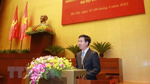 Hội nghị trực tuyến toàn quốc nghiên cứu, học tập, quán triệt, tuyên truyền Nghị quyết Đại hội XIII của Đảng