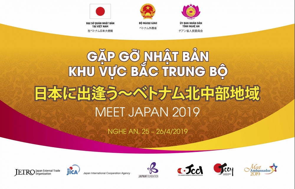 Chuẩn bị diễn ra chương trình "Gặp gỡ Nhật Bản - Khu vực Bắc Trung Bộ"