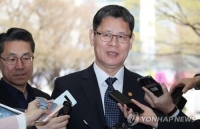 bo truong quoc phong nga sap tham trieu tien