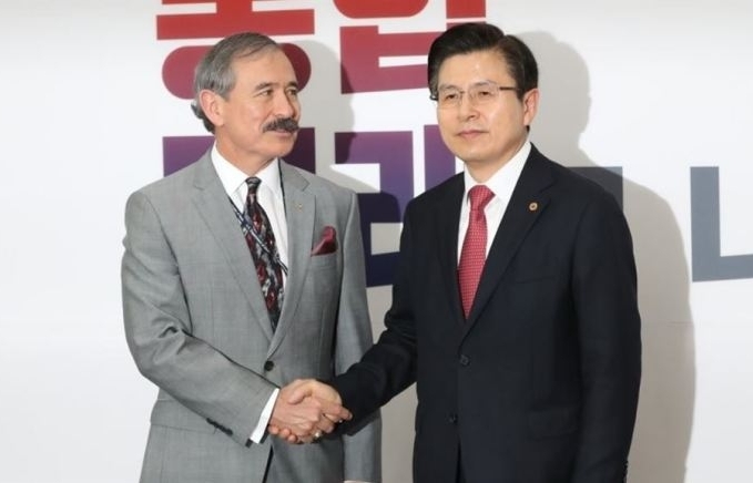 Hội nghị thượng đỉnh Mỹ - Triều lần 3 phụ thuộc vào Triều Tiên