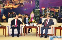 trung quoc khai mac hoi nghi chinh tri hiep thuong nhan dan lan thu hai khoa xiii