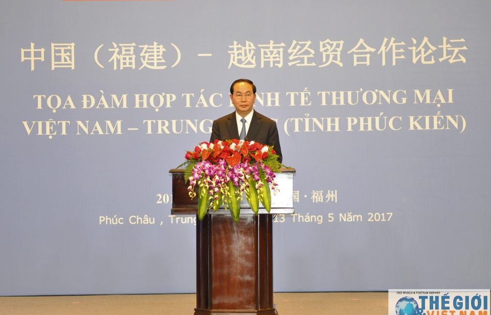 Khuyến khích doanh nghiệp Phúc Kiến đầu tư vào lĩnh vực công nghệ cao