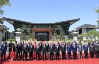 tin nhap 20181117070748